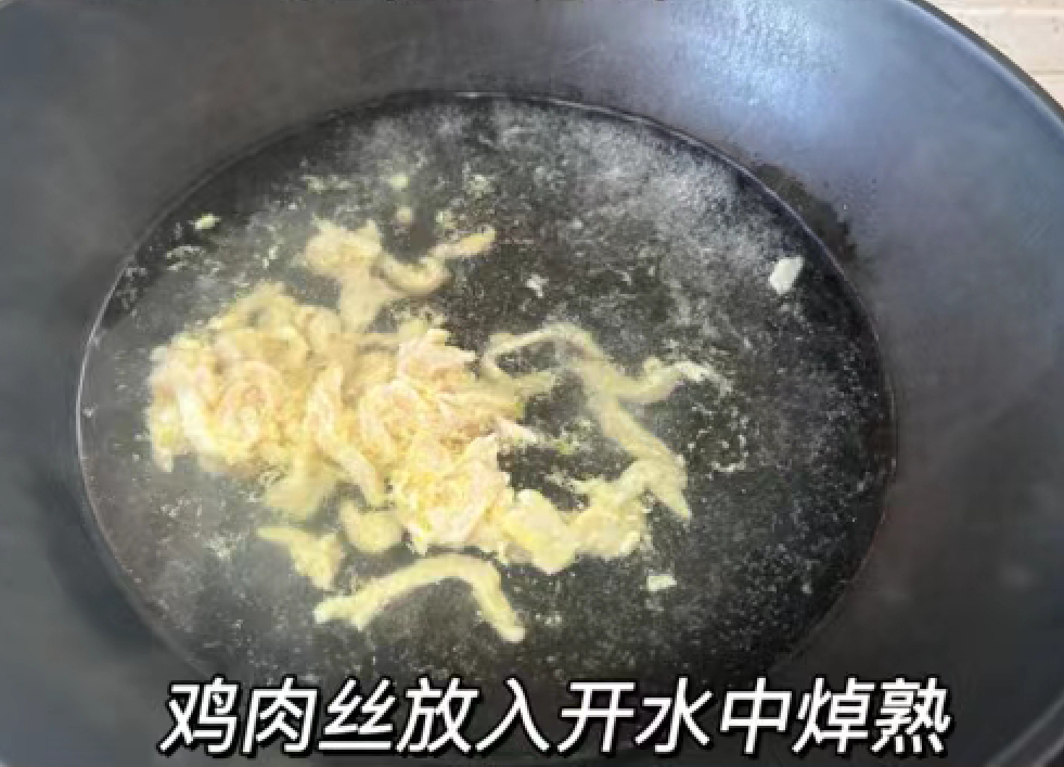 |11月,多给家人吃这菜,简单易学,解馋开胃,大人孩子都爱吃