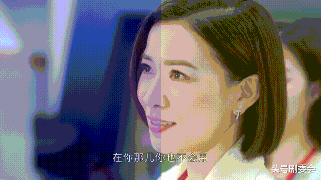 开播一天，拿下热榜第一！佘诗曼、马国明联手，港剧又出“王炸”