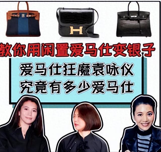 又一对恩爱夫妻人设崩塌了！无性加开放式婚姻掩藏了多少秘密！