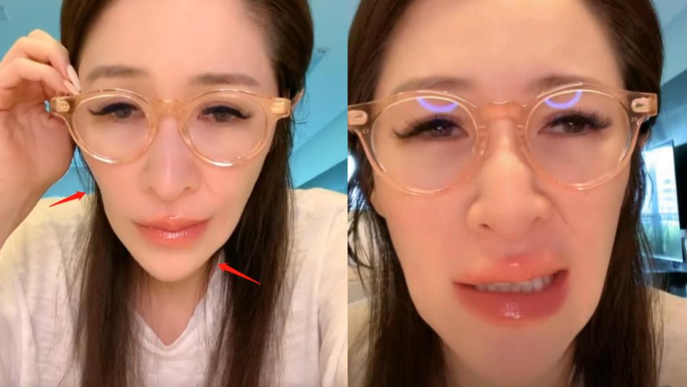 44岁萧亚轩大变样！面部崎岖怪异像巫婆，自曝分手、又换小鲜肉