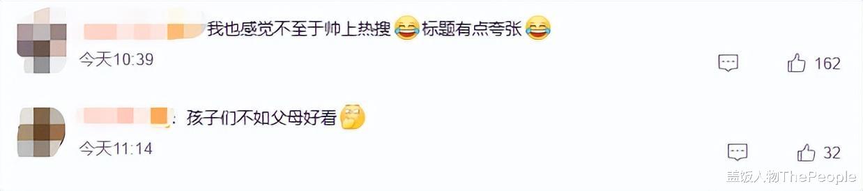 张柏芝|大额头小眼睛塌鼻子,这7位星二代,完全浪费了爸妈的高颜值基因