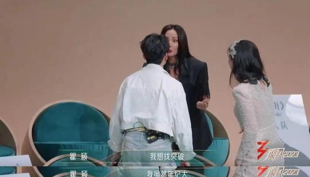 发际线|这一次,52岁“飒姐”瞿颖惊艳众人,只因她的3个青春秘诀