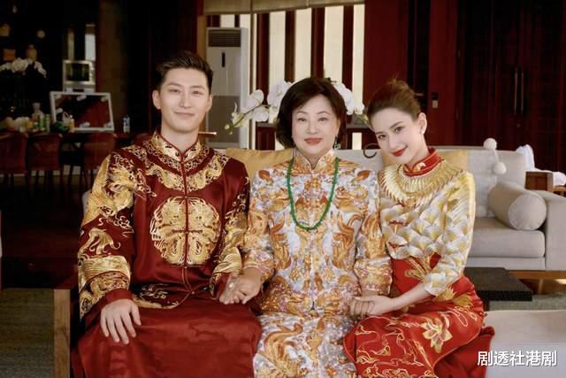 苏怡贤|恭喜！赌王最美千金今日在巴厘岛大婚，穿中式礼服出嫁富贵逼人