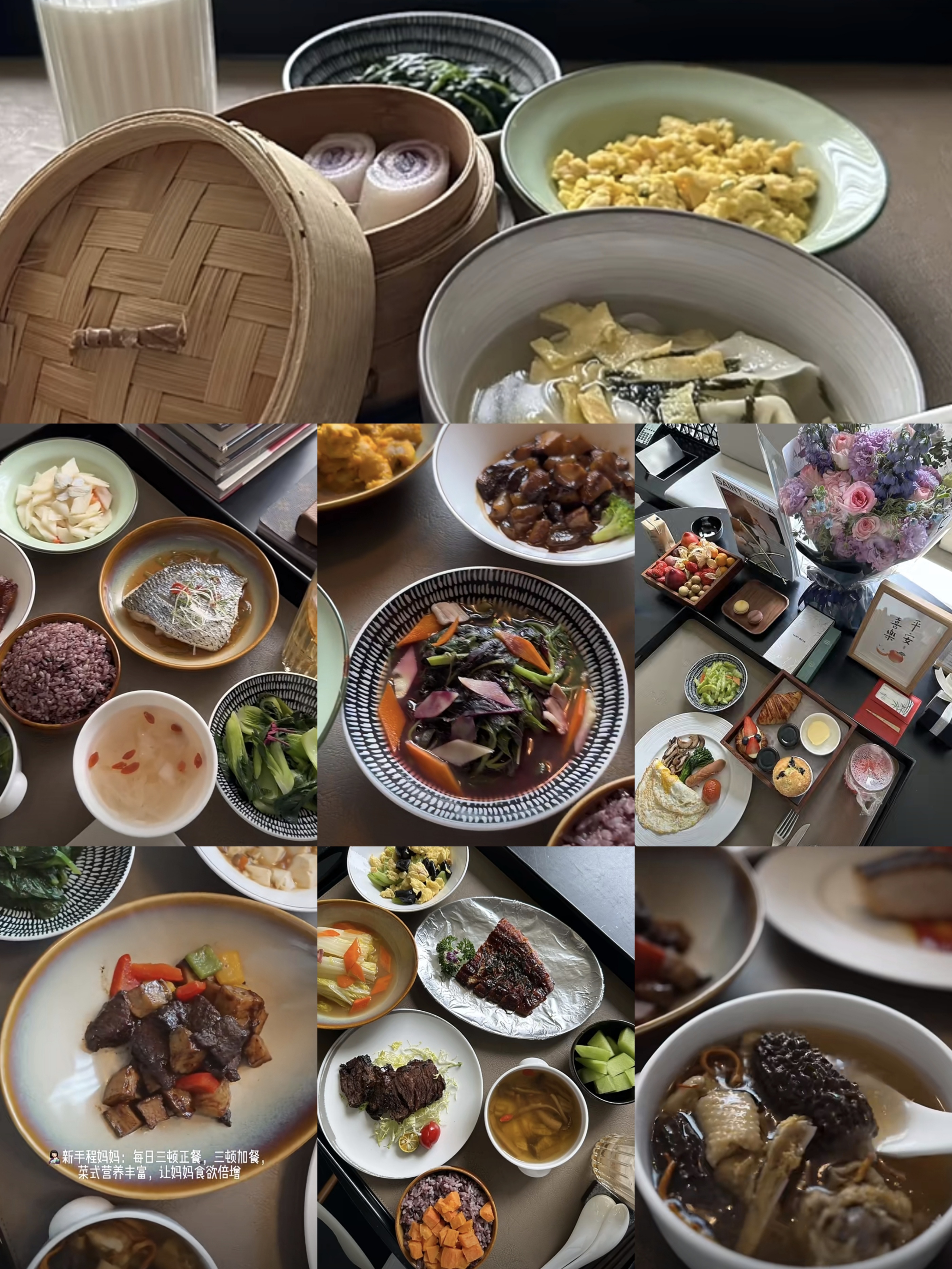 程晓玥|程晓玥产后首晒全家福，穿亲子装过儿童节，老公超帅满月女儿好萌