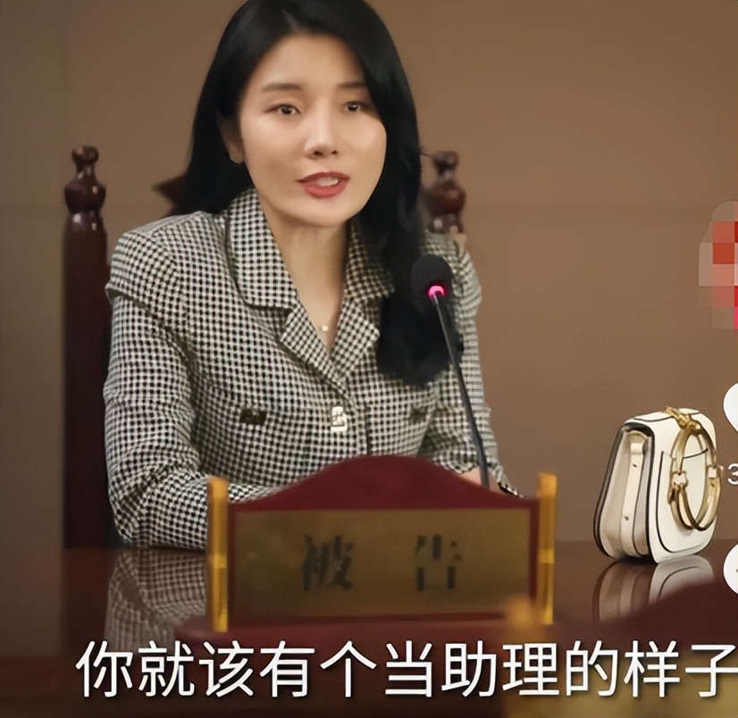 |明星助理招聘要求流出，本科学历门槛引吐槽，内娱在高贵什么？