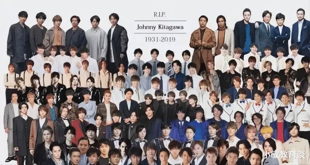 喜多川|娱乐圈教父被曝丑闻!多人参与,下药PUA,选妃视频看吐全网