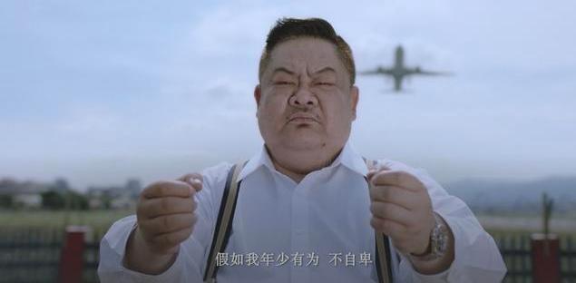 林雪：甭管你是影帝还是影后，想吃饭，都得客气地叫声“雪哥”