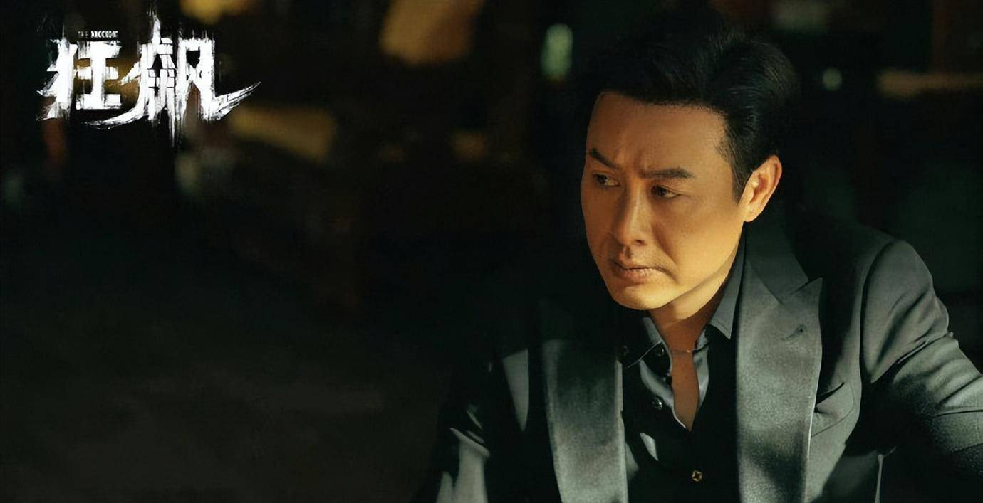 张雨绮|陈道明对张颂文的评价登上热搜,话题引发网友们热议