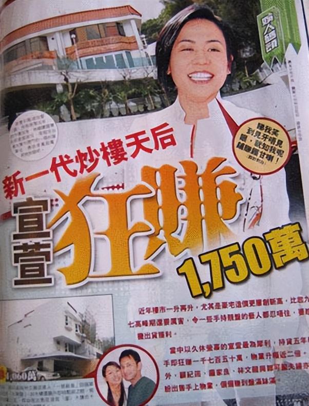 关晓彤|宣萱的人间清醒,“打脸”多少当红女明星?