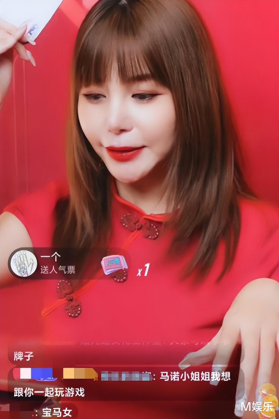 |非诚勿扰“宝马女”马诺,半年被家暴7次,否认骗婚骗房