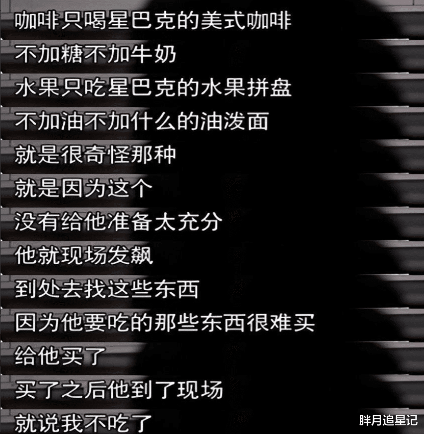 周一见|“周一见”9年后,文章难以复出的背后,到底是谁在把控?