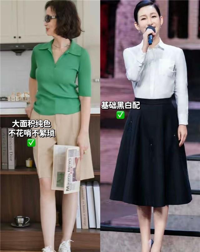 发型 一个女人变老的征兆：除了越来越花的衣服，还有越来越卷的头发！