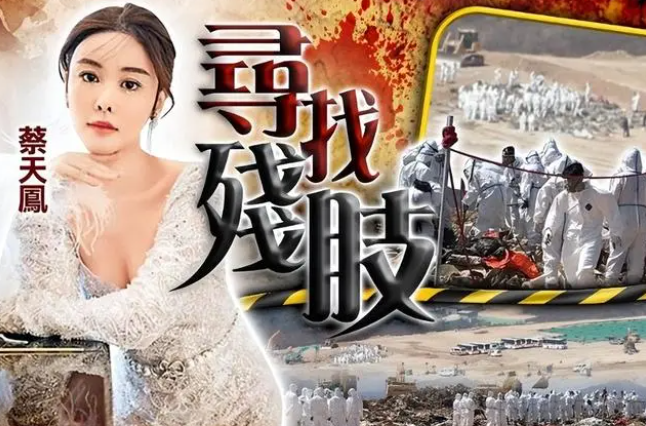 古天乐|名媛碎尸案被捕第6人不简单,跟古天乐等人有交集,真实身份曝光