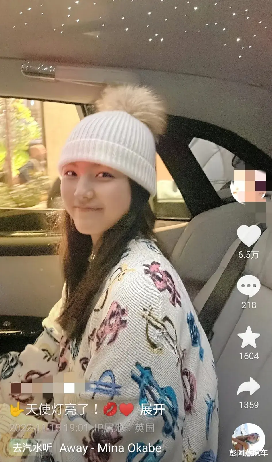 演唱会|李湘,凌晨突然发文!