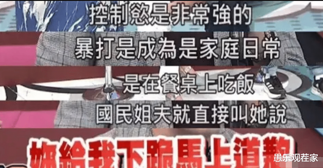 |大瓜！曝林志玲遭日籍丈夫家暴，假体被打出，男方曾多次出轨