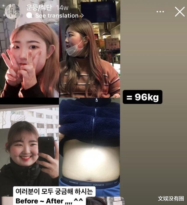 整容|要进娱乐圈?崔真实女儿晒“整容术后美貌”近况,爱豆美貌吸睛!