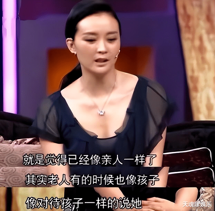 50岁王艳晒16秒视频引争议，手拿莲华神情抑郁，直言不要轻易结婚