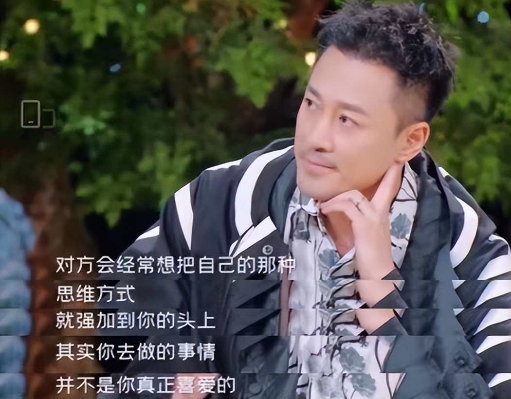 PUA林峰?吴千语首度在节目中这样回应了