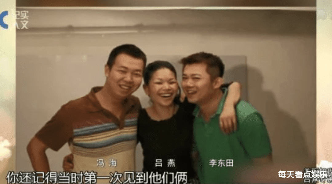 吕燕|国际超模吕燕:长相不佳却嫁法国贵族,混血儿子颜值超高