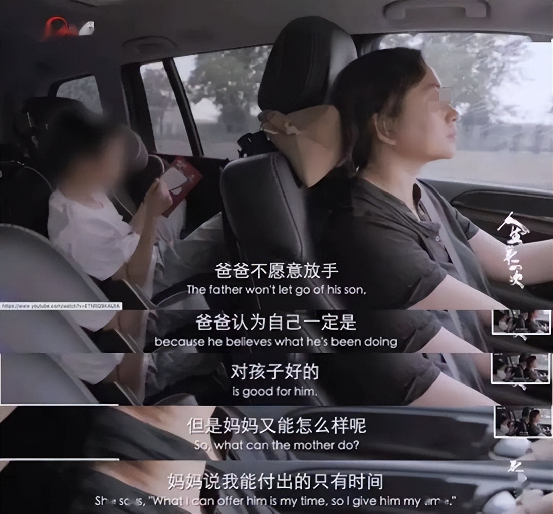 赵丽颖4岁儿子首次曝光，网友：真的要复婚了？