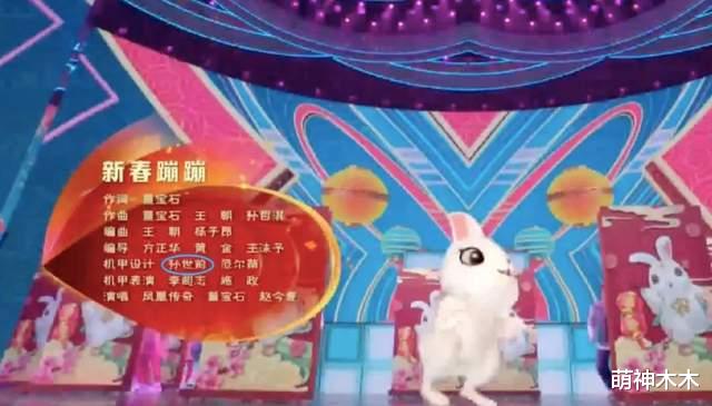 春晚|武术、戏曲、民乐、国色，春晚除了明星，这6个节目同样精彩！