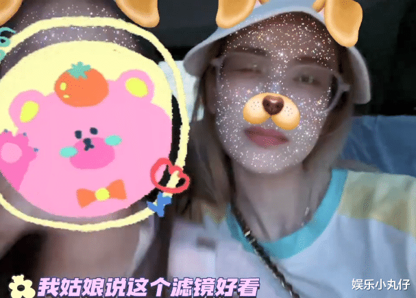 曝王宝强马蓉和解，共赴女儿毕业礼，女方送玫瑰主动讨好吃团圆饭