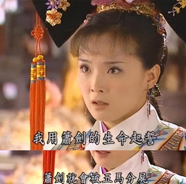 太敷衍!国产剧侮辱观众智商,穿帮镜头频出,一个比一个离谱