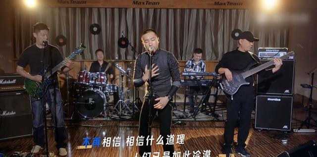 黑豹乐队|黑豹乐队主唱招募综艺开播，汪峰四大学员组团参赛，谁赢了