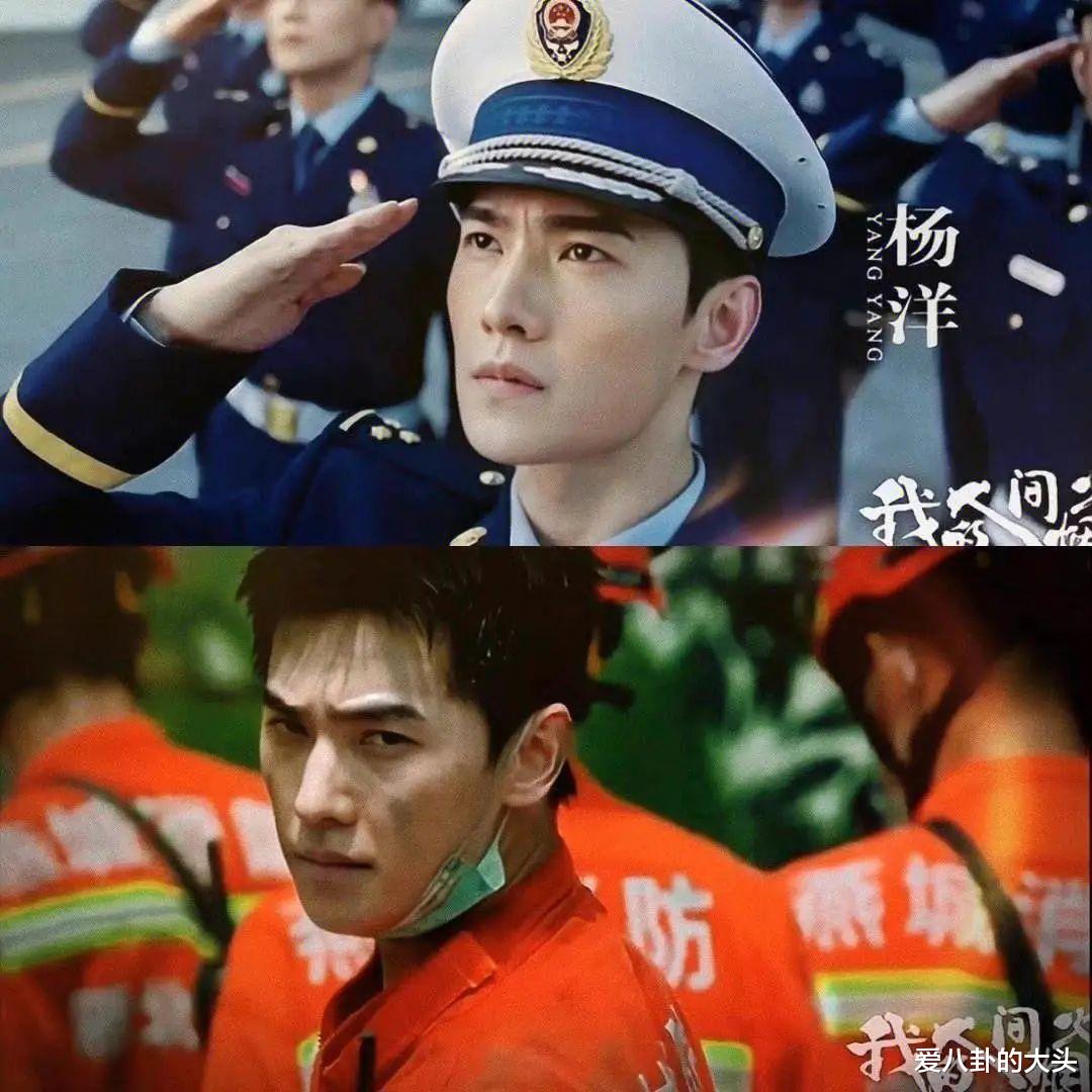 泰国评“中国十大古装美男”，杨洋第三，肖战上榜，第一让人意外！