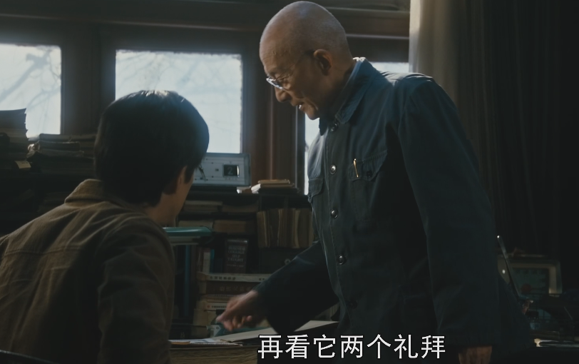 仅上线一天,收视率破2.6,不愧是你们盼了10年的国产黑马剧