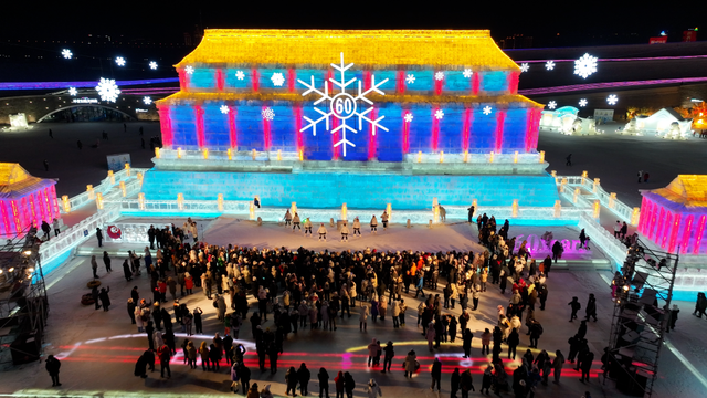 新疆维吾尔自治区|黑龙江、新疆冰雪旅游揽金150亿，体育消费市场“开门红”
