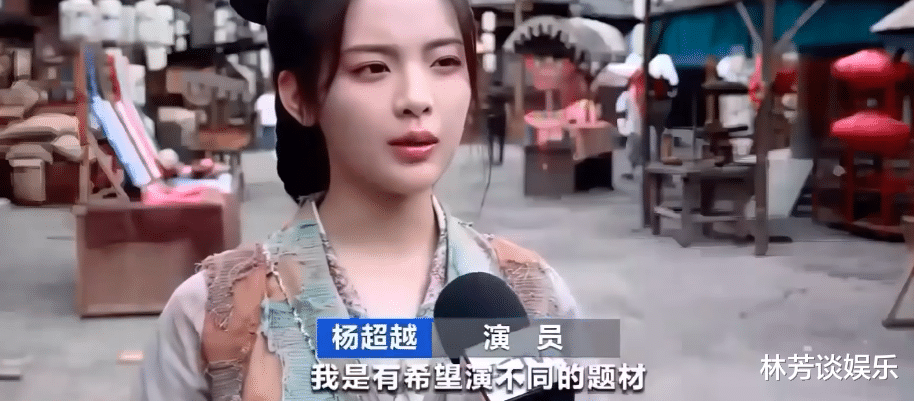 玉骨遥|央视亲自预热，带来《玉骨遥》新消息，观众评论看笑我了