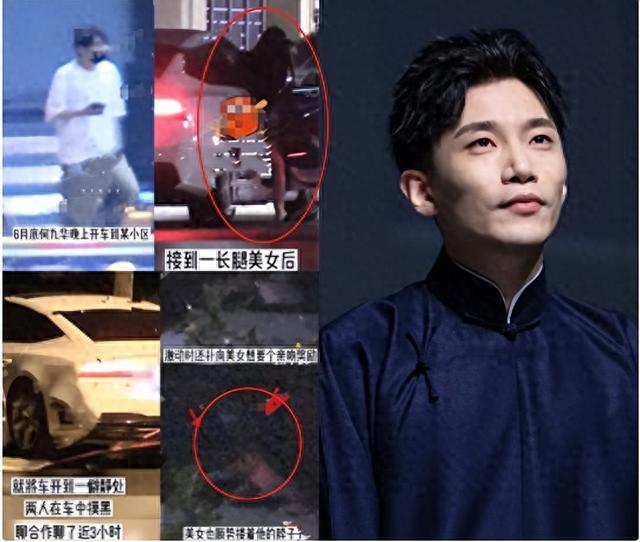 40岁王鸥再曝丑闻!“三寸黄泥地”中“现世报”轮番上演