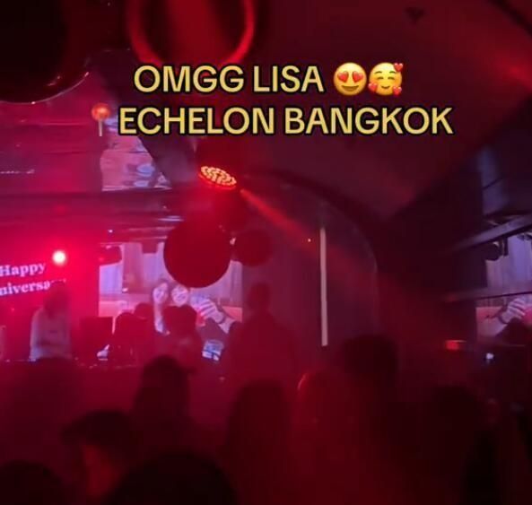 Lisa疯马秀后心情大好向好友炫耀很成功，转头去曼谷夜店喝酒蹦迪