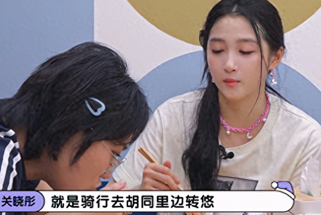 杨紫和鹿晗的故事告诉我们，世界上没有不透风的墙！