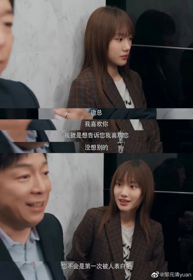 娱乐圈|内娱星二代，“霸占”娱乐圈