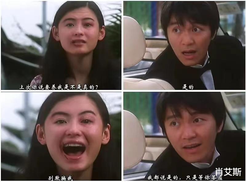 情史混乱三胎生父成谜,天生反骨遭前辈狂批,张柏芝都经历了什么