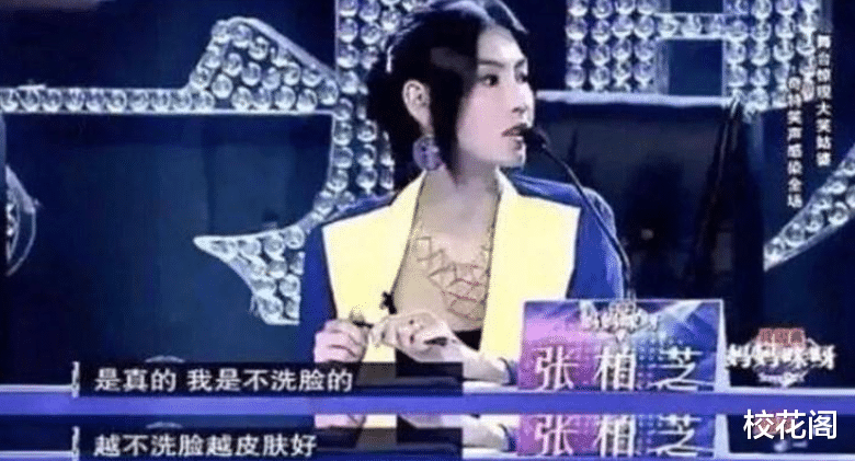 张柏芝，终为自己的“撒谎成性”付出代价了