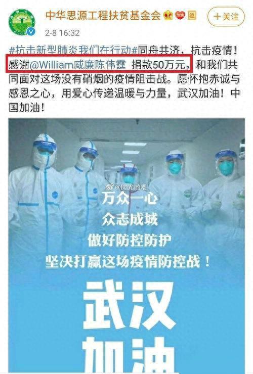 杨幂和陈伟霆的故事告诉我们,世界上没有不透风的墙!