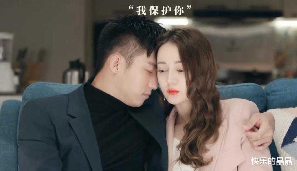 迪丽热巴|迪丽热巴,引起热议!