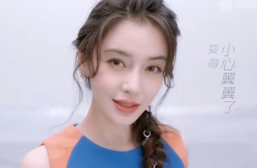 Angelababy|《跑男》收官合影，白鹿稳占C位，baby与导演在一块，范丞丞靠边