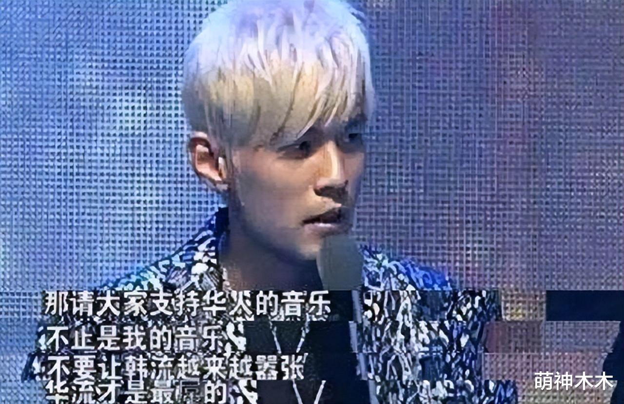 周杰伦|周杰伦自称华流应该第一,遭网友吐槽不配,斥其作品比不上蔡依林