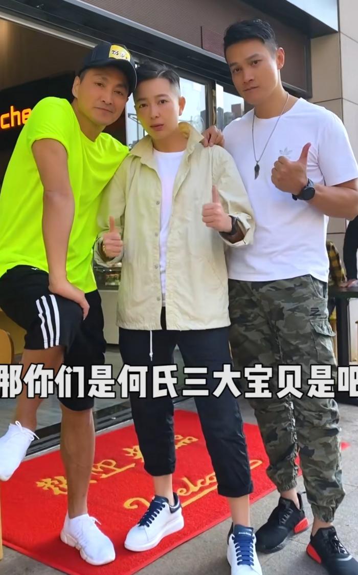 |同性恋富婆欲再购别墅,娇妻劳斯莱斯载混血儿看房,与何家劲交好