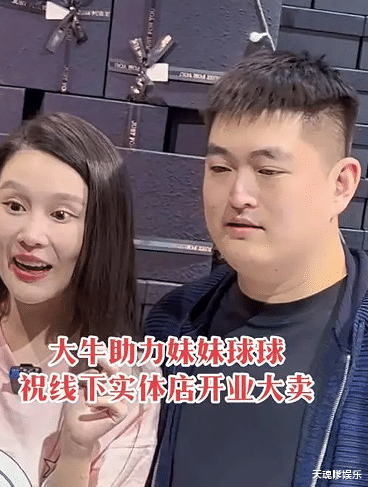 赵本山|赵本山爱妻背40万爱马仕会亲家,女婿卑微忙伺候,球球穿喜袍变胖