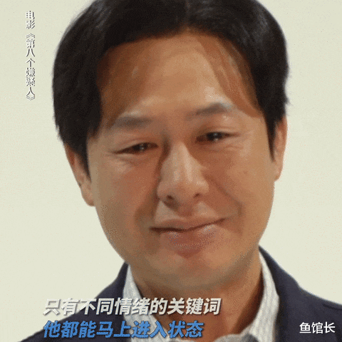 《第8个嫌疑人》运气好,积压4年才上映,男配成影视圈当红大咖