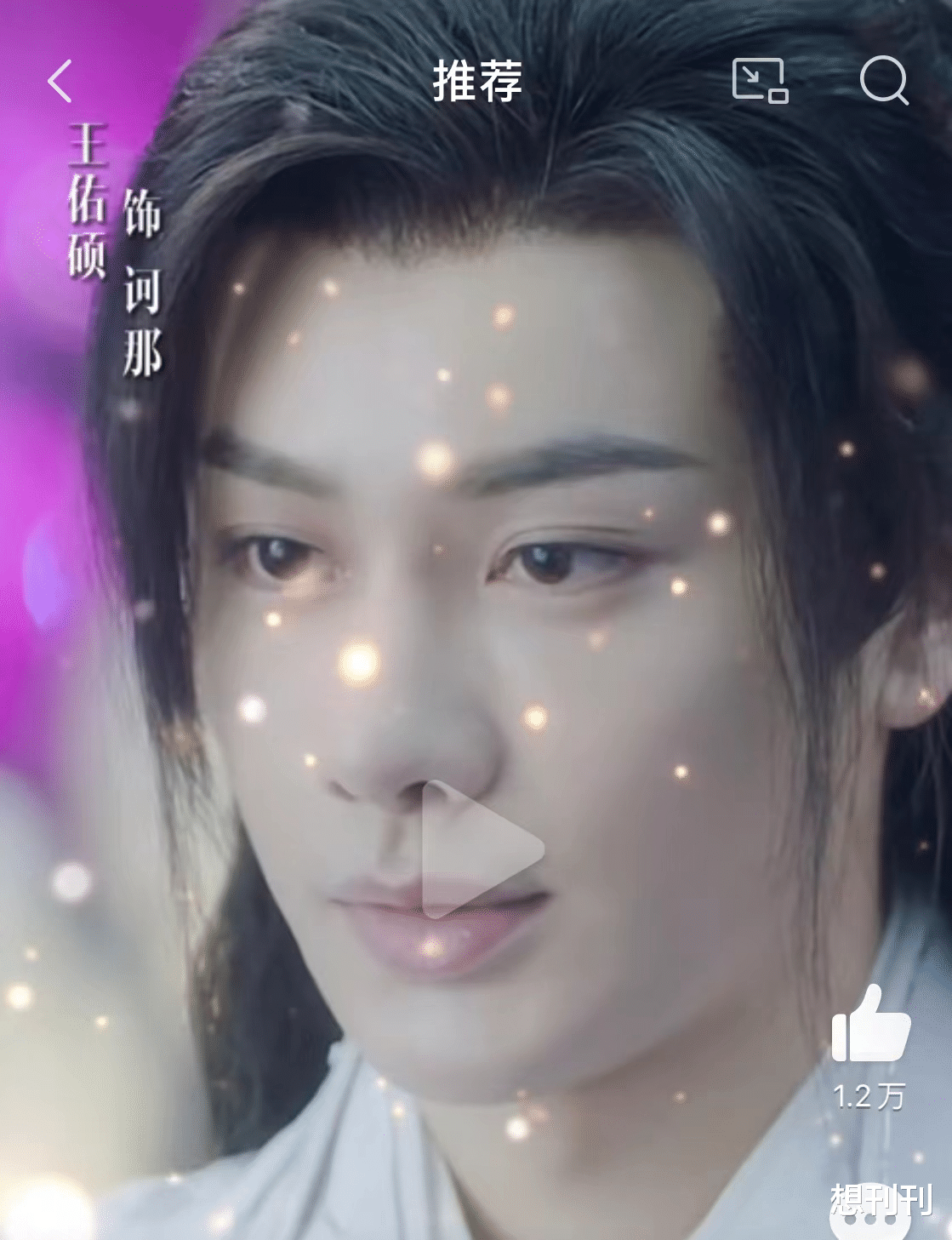 发际线|牛眼、高耸鼻、小丑上扬嘴角，极度夸张五官是内娱明星的畸形审美