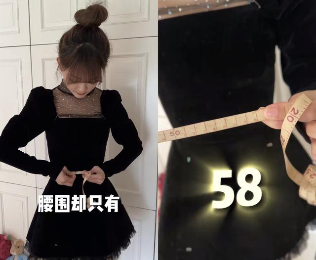 跑步|48岁阿姨录恋综神似20+,其女:有保养没整容常健身晚10早7重养生