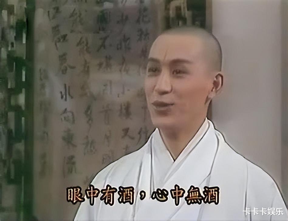 六位香港艺人落魄转行,卖保险,卖鱼蛋,最佳女配成了按摩技师!