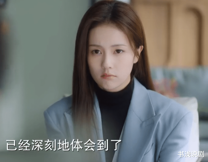 说川普的霸总，戴塑料耳环的校花，《以爱为营》“土”出新高度了