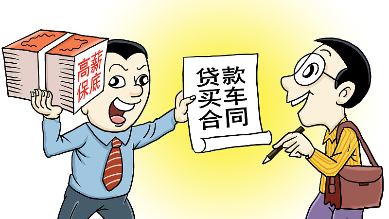 |让大学生度过职场不适期需要各方共同努力